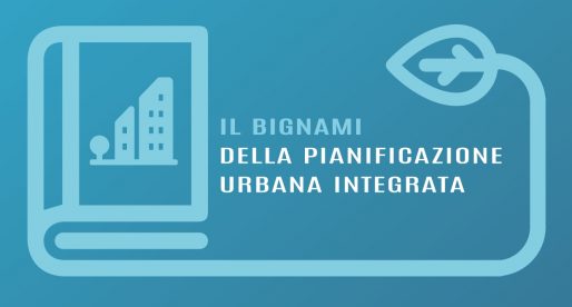 Il Bignami della Pianificazione Urbana Integrata